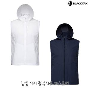 남성 여름 초경량 등산조끼 남성 에어 플렉서블 베스트 1BYVSMV004