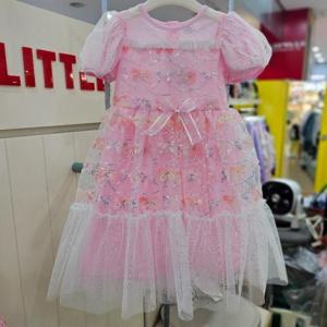 리틀밥독 sh06 차밍리본OP H262MOP02