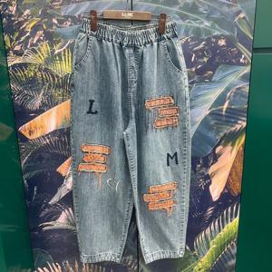 [르니앤맥코이]LM오렌지박스워싱배기밴딩청바지MN06SD001_IC