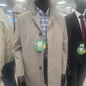 파크랜드 HC13 트렌치코트 AOT26103-1