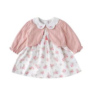 [밍크뮤](PK)부케플라워SET드레스 36112-400-01