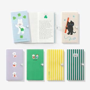 아트박스/북프렌즈 투명커버 손안에 그리드노트