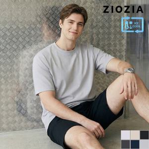 [지오지아] 소로나 루즈핏 반팔 티셔츠 (ABE2TR1101)