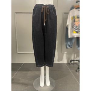 르니앤맥코이 밴딩 배기진 (MN05SD014FJY)