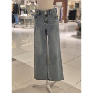 [비지트인뉴욕]하이웨스트 일자핏 데님 팬츠VC4DP24