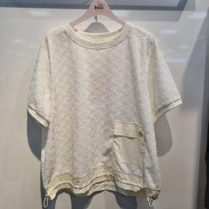 수스 HC36 지지미배색 S262BTS456