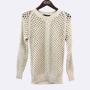 [스미스마켓] 이자벨마랑 ISD01F007 니트 여성의류