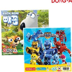 동아 수채화 그림물감 18색 (남아캐릭터랜덤)