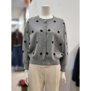 오프리미츠 세이브존02 토트 니트 가디건 B26KC2202