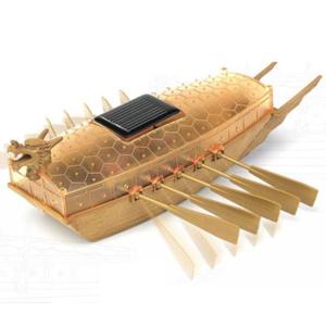 아카데미과학 태양광 거북선