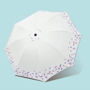 양우산 썸머브리즈 튼튼한우산 자외선 UV 차단 우양산 화이트