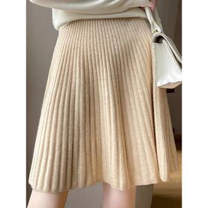 [예쎄][귈림] 니트 플리츠 미니 스커트(G6SSK020P)