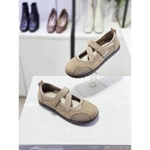 세레스 세이브존06 메리제인 쿠셔닝 통굽 논슬립 단화 스니커즈1.5cm LR65J31