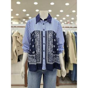 [ab.f.z]나염 프린팅 셔링 블라우스( AFA5NB42G )_DJ