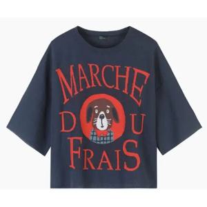 [베네통]강아지 빅 포인트니트_BAKPA9631