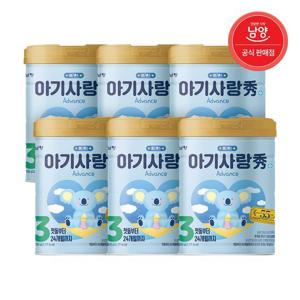 [남양유업]남양 아기사랑 수 어드벤스 분유 (12~24개월) 3단계 800g X 6캔