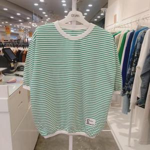 오프리미츠 H 배색스트라이프반팔티셔츠 B26TS2414