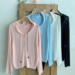 [다잇템]여성 비스코스 꽈배기 스웨터 후디 가디건 (32284942A)