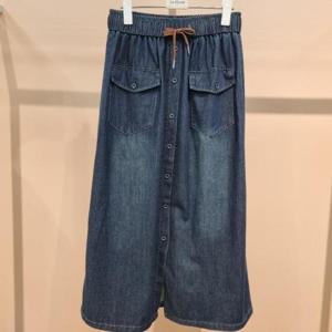 라티움 HC34 신축성좋은부드러운느낌 허리밴딩 A라인데님롱스커트 T2613sk12