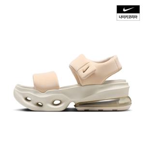 [나이키] 에어 맥스 헤일로 (여성) IO1959-102