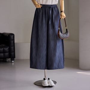 [커스텀에이블] 절개 스트랩 밴딩 와이드 팬츠_T2604PT030A