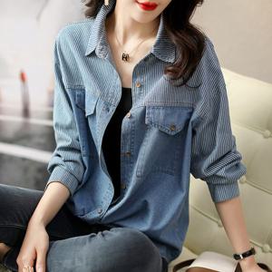 [탑온탑] 마르크 데님셔츠 TP2603007