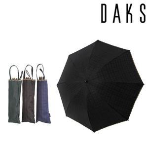 [닥스(우양산)]양산 더블얀2 PCR002C