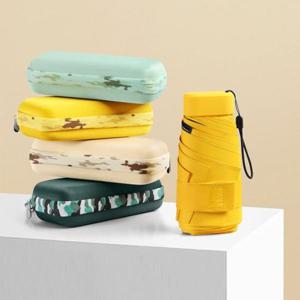 무드무드 5단 자외선 차단 초경량 우양산 암막 가벼운