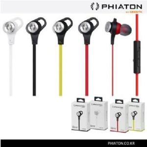 피아톤 스마트폰이어폰 C530S 풍부한사운드 통화 음악