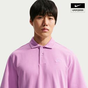 [나이키] 스포츠웨어 클럽 남성 저지 폴로 IF0732-503