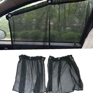 자동차 커튼 2p 차량용 햇빛가리개 차광막 차량 커텐