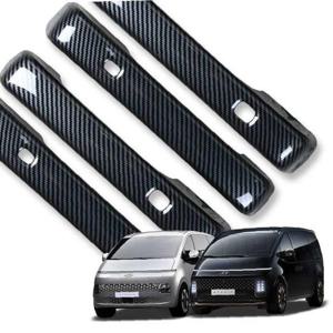 크립톤 스타리아 도어 외캐치 포지드 카본 몰딩