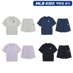 [MLB키즈]아웃도어 베이직 우븐 티셔츠세트(7AS1B0763)