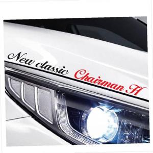 D24 체어맨호환 H호환 흘림체 슬로건 로고 데칼스티커