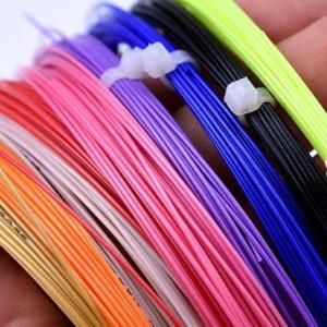 네트 배드민턴줄 95 라인 라켓 그물 셔틀콕 Bg65