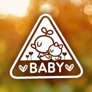 삐약이 세모 여아 자동차스티커-반사