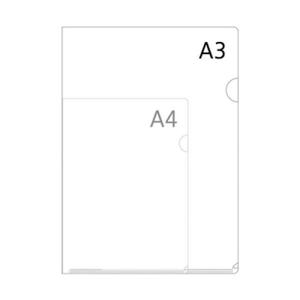 아트박스/아인텍 A3 L홀더 10매/100매/300매묶음