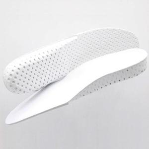 여성용깔창 여성용 경량 키높이깔창(2cm)-흰색