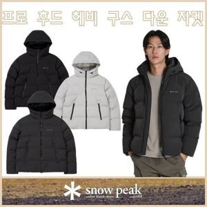 프로 후드 헤비 구스 다운 자켓 S23WMTDJ38