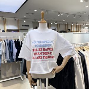 [에잇컨셉] 투톤패치 티셔츠 C26D7FTS182