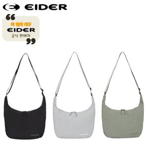 (DUA25B51) N-KANTE (엔캉테) 미니 호보백