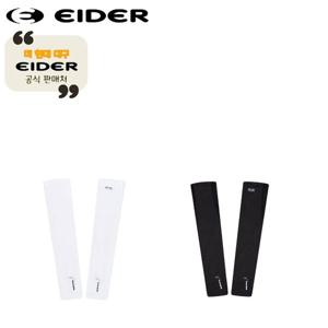 (DUA25906) 남여 공용 아이스 매쉬 롱 팔토시