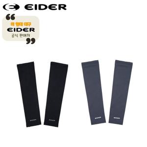 [아이더] (DUA25905) ON THE ROCK 아이스 남여 공용 팔토시 DUA25905