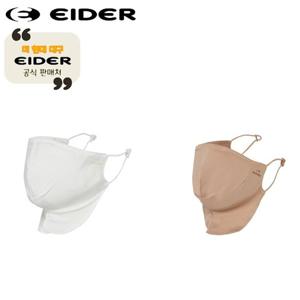 [아이더] (DWA25908) 여성 UV 쿨 마스크 DWA25908