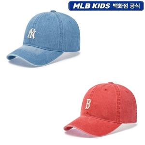 MLB키즈 피그먼트 워싱 볼캡 (7ACPB066N0)