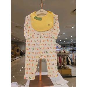 에뜨와(2026 SS) 해밋슬림우주복레브턱받이세트 CREAM 07T15758A