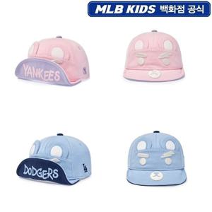 MLB키즈 메가베어 와이어 모자 2종 택1 (7AWRC016N)