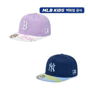 MLB키즈 메가베어 스냅백 2종 택1 (7ACPC036N)