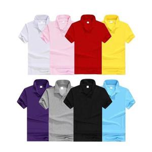 [주식회사 브이와이][JHP171S1_51HD]캐주얼 PK 반티 카라 교복