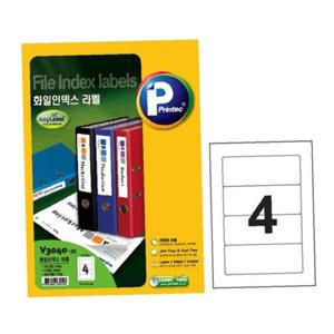 프린텍 V3040-20 화일인덱스라벨 4칸20매